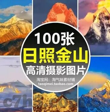 足球探球比分077-足球探球比分077，解码绿茵场上的数据密码